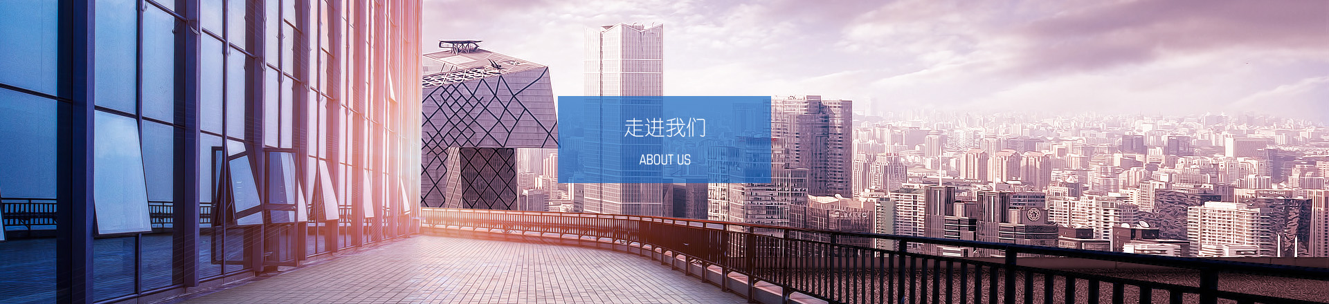 走進(jìn)中銀